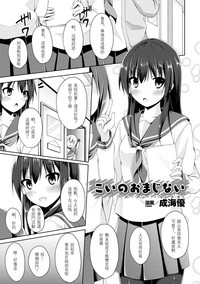 第2页图