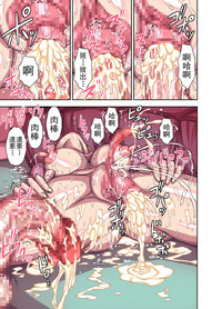 第46頁圖