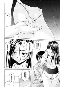 第102頁圖