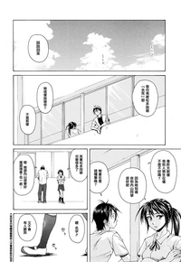 第114頁圖