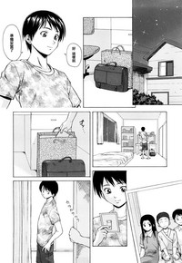 第118頁圖