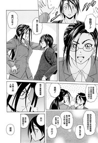 第166頁圖