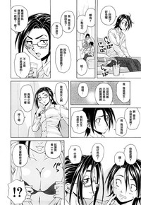 第174頁圖