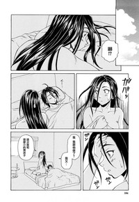 第186頁圖