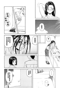 第190頁圖