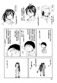 第226頁圖