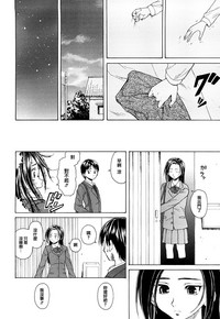 第26頁圖