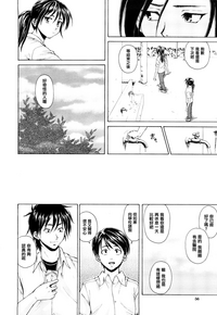 第58頁圖