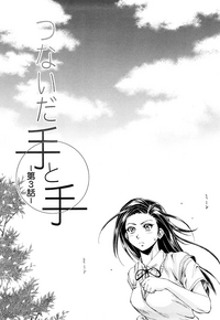 第86頁圖