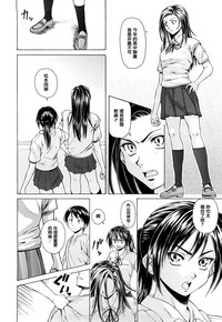 第90頁圖