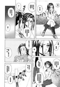 第94頁圖