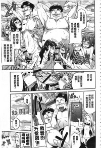 第174页图