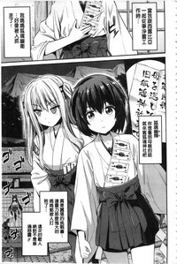第46页图