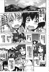 第70页图