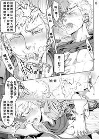 第10頁圖