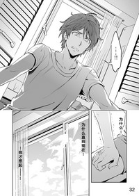 第34頁圖
