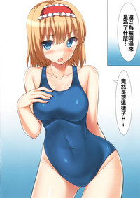 第18頁圖