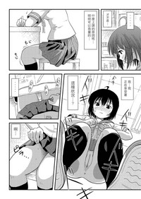 第10页图