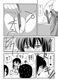 第14页图