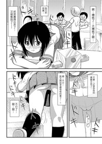 第22页图