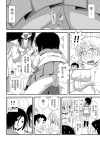 第26页图