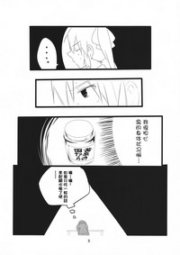 第10页图