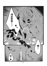 第14页图