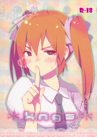 第2页图