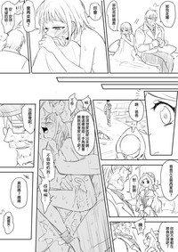 第10頁圖