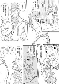 第14頁圖