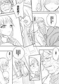 第18頁圖