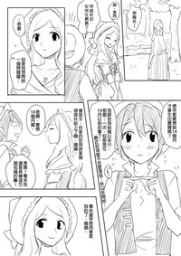 第22頁圖