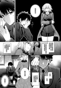 第6頁圖
