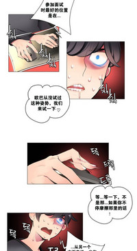 第18页图