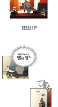 第22页图