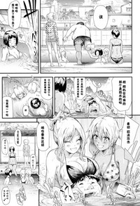 第10頁圖