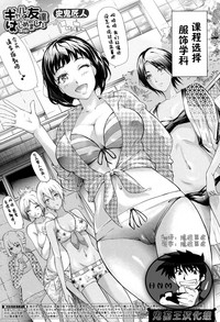 第6頁圖