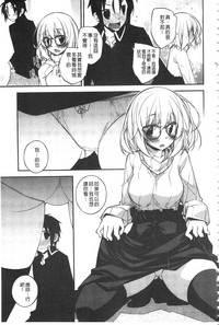 第110页图