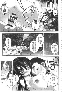 第150页图
