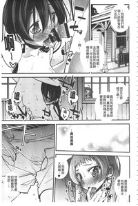 第154页图