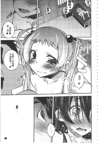 第174页图