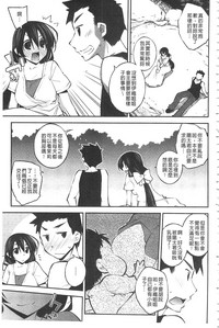 第182页图