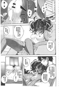 第26页图