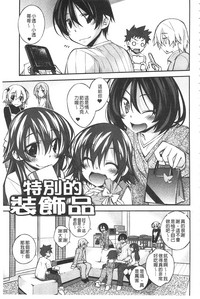 第54页图