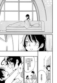 第22頁圖