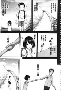 第102頁圖