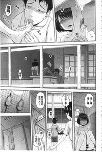 第106頁圖