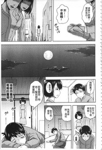 第138頁圖