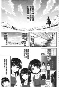 第150頁圖