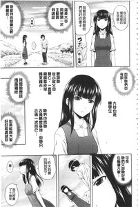 第174頁圖